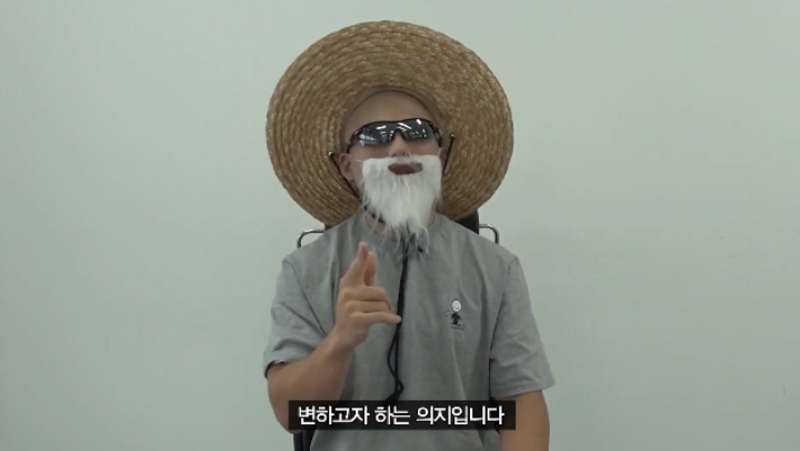 가짜사나이 2기 모집관련 재공지 | 인스티즈