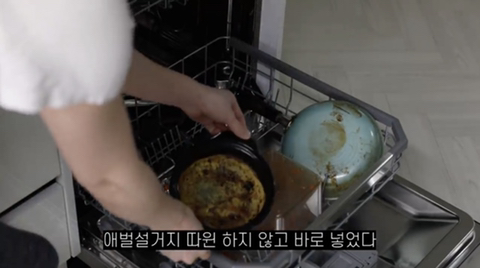 식기세척기 쌍욕나오는 계란찜 닦는 근황 | 인스티즈