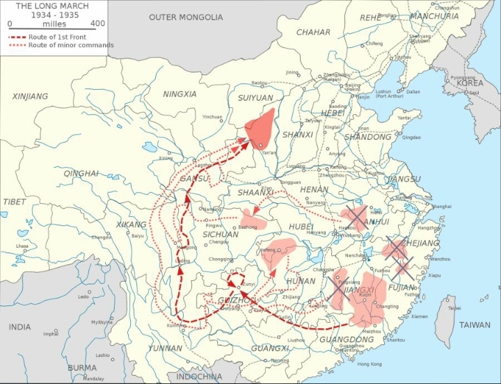 중국 공산당이 만든 단어.jpg | 인스티즈