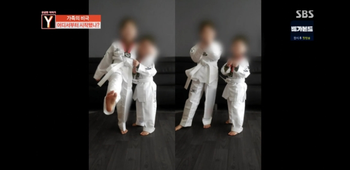 어느가족의 마지막 생일파티 | 인스티즈