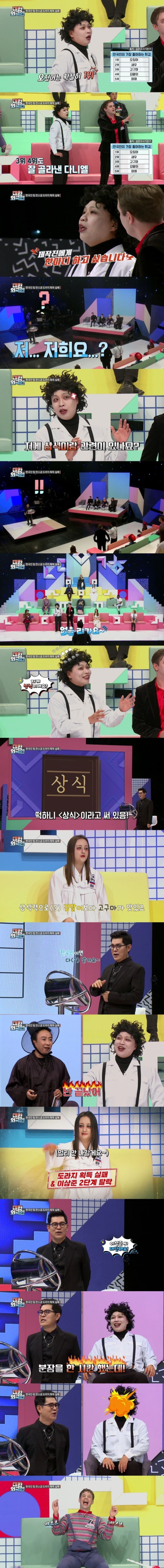 한국인이 가장 좋아하는 튀김 1~5위.jpg | 인스티즈