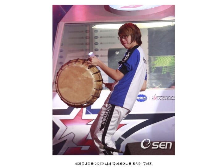 진정한 e스포츠..jpg | 인스티즈