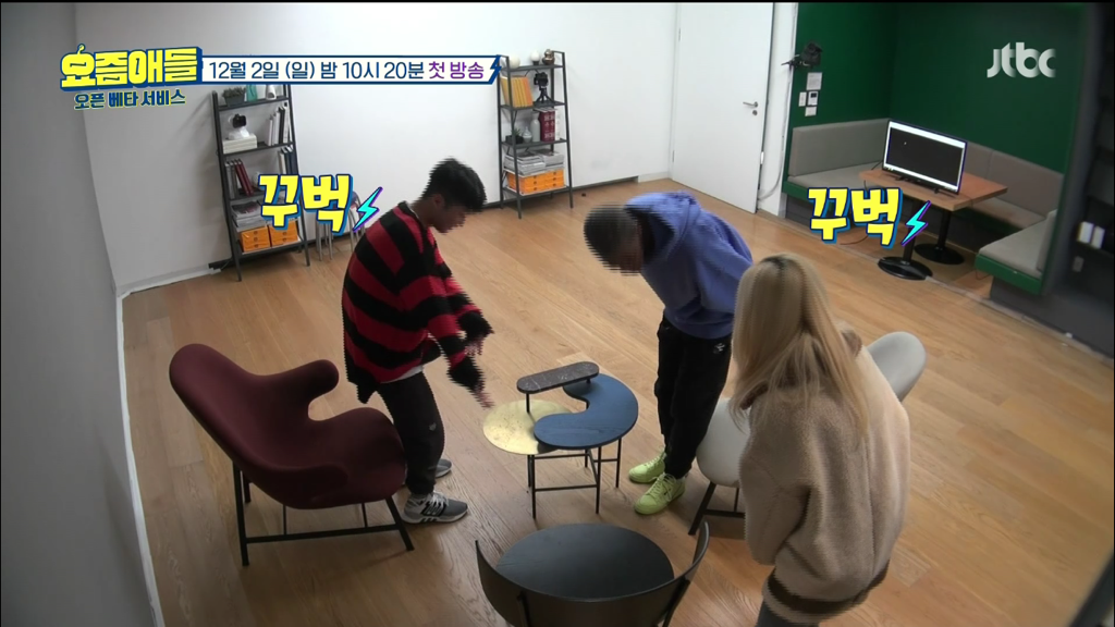 자기가 누나라서 어색한 슬기.jpgif | 인스티즈