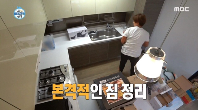 박세리가 냉동식품을 다이어트 하면서도 먹는 이유.jpg | 인스티즈