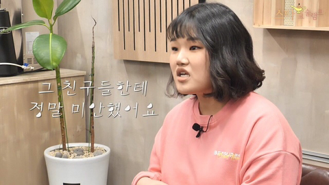 전참시에서 박성광 매니저로 유명했던 임송이 밝히는 전참시 하차 이유...JPG | 인스티즈