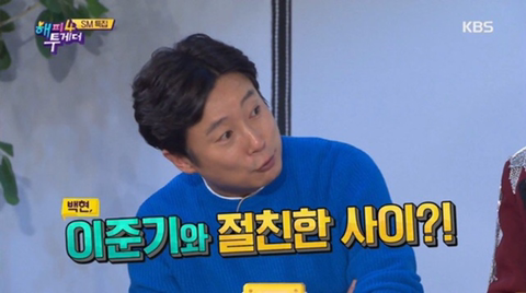 진행분량이 늘어나면서 과부하가 걸린 조세호 | 인스티즈