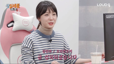 김희철 VS 민아 누나 영혼의 탑솔빵 대결....JPG | 인스티즈