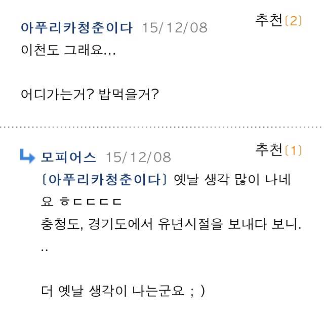 ec3596311dcccd662860a8e00ebaff31a9ca3029