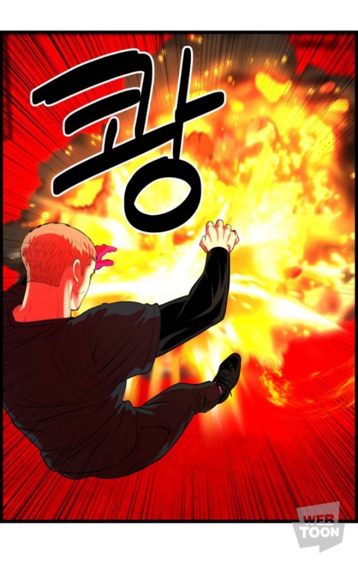 네이버 웹툰 독자들이 공포를 느낀 장면 ㄷㄷㄷㄷ | 인스티즈