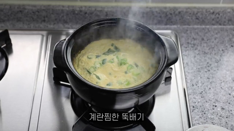 식기세척기 쌍욕나오는 계란찜 닦는 근황 | 인스티즈