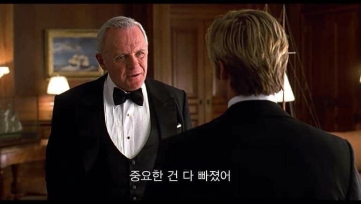 사랑하는 대상에게 상처주지않는것 (조블랙의사랑) | 인스티즈