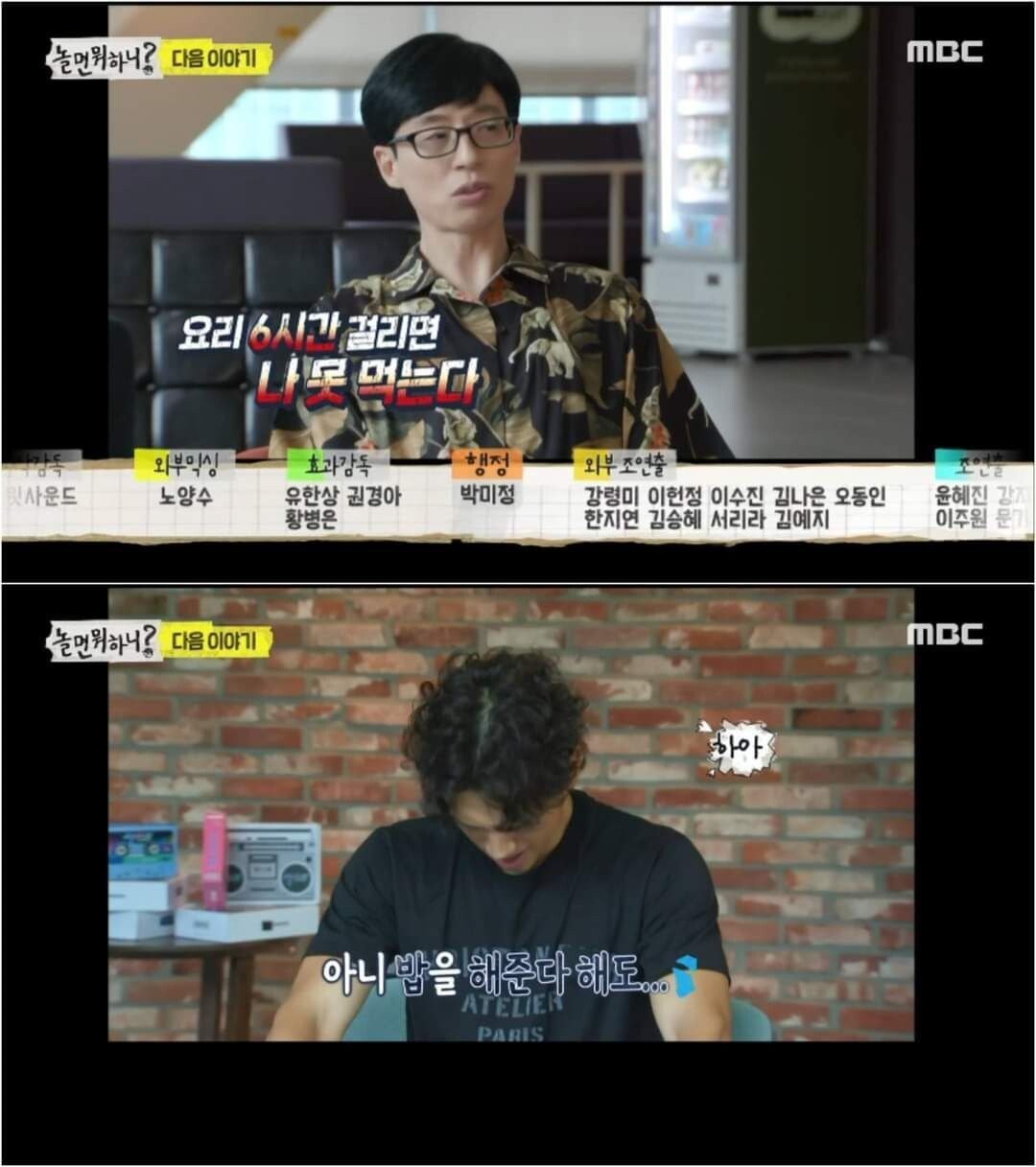 친구들 사이에 비(정지훈) 같은 사람이 있어야 하는 이유.jpg | 인스티즈