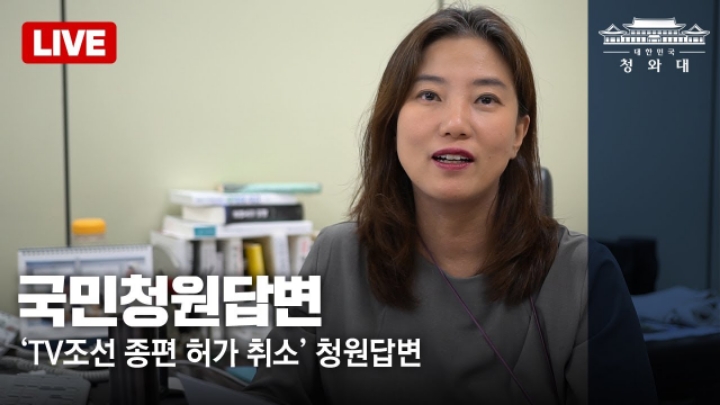 남성 중심의 국민청원 답변이 당연히 시원찮을수 밖에 없는 이유.jpg | 인스티즈
