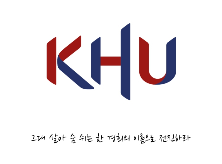 대학교별 슬로건 | 인스티즈