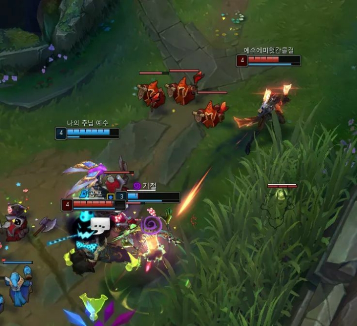 희대의 바텀 대결 | 인스티즈