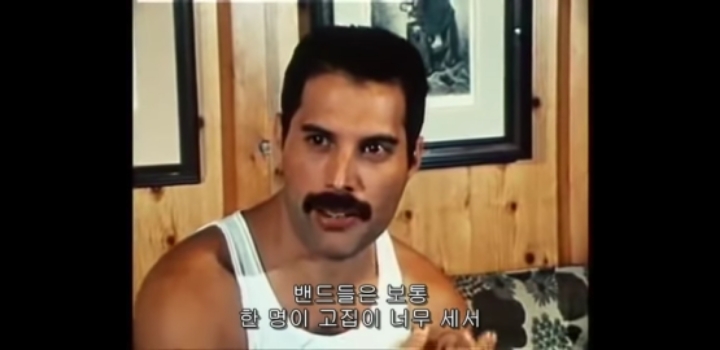 퀸이 해체안하고 끝까지 함께한이유 | 인스티즈