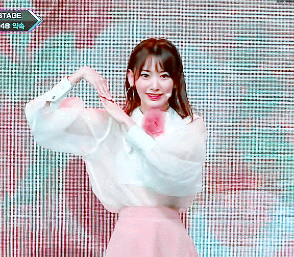 아침을 여는 미야와키 사쿠라 | 인스티즈