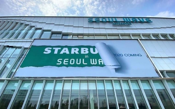 올해 오픈하는 스타벅스 선상카페.jpg | 인스티즈