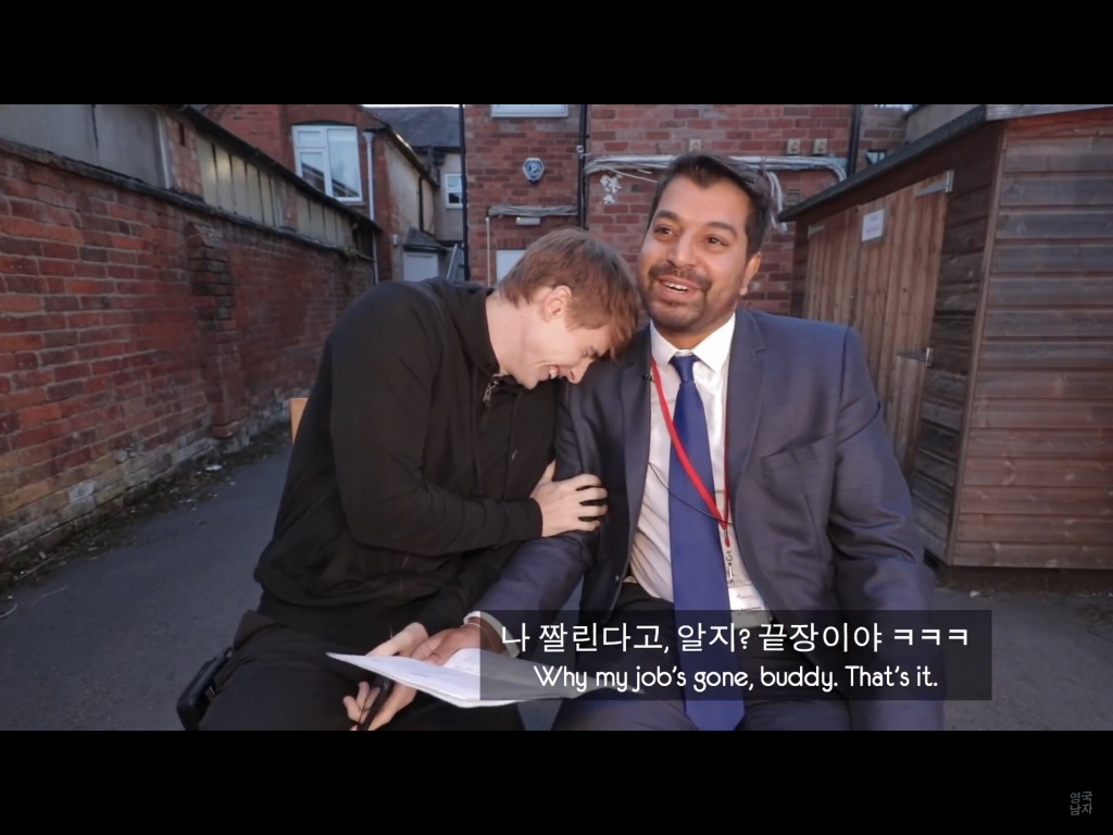 수능 영어에 대한 영국 선생들의 생각.jpg | 인스티즈