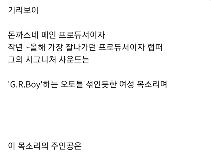 유명 시그니처 사운드 목소리의 주인공들.jpg | 인스티즈