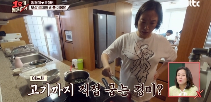 개그맨 선배들이 설마 진짜 이럴리가 있겠냐고 의심한 윤형빈 영상.jpg | 인스티즈