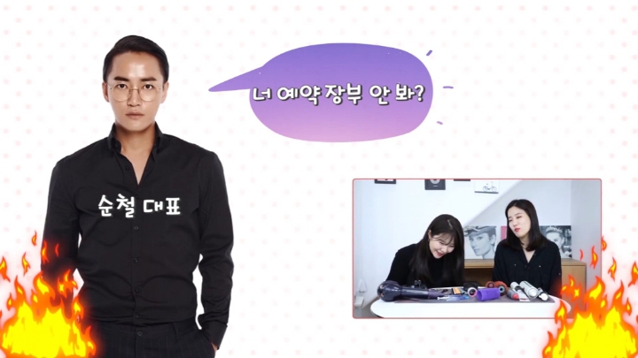 2019년 헤어숍 매출에 지대한 영향을 끼친 스타일 | 인스티즈