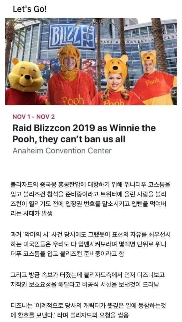 속좁이 vs 대인배 | 인스티즈