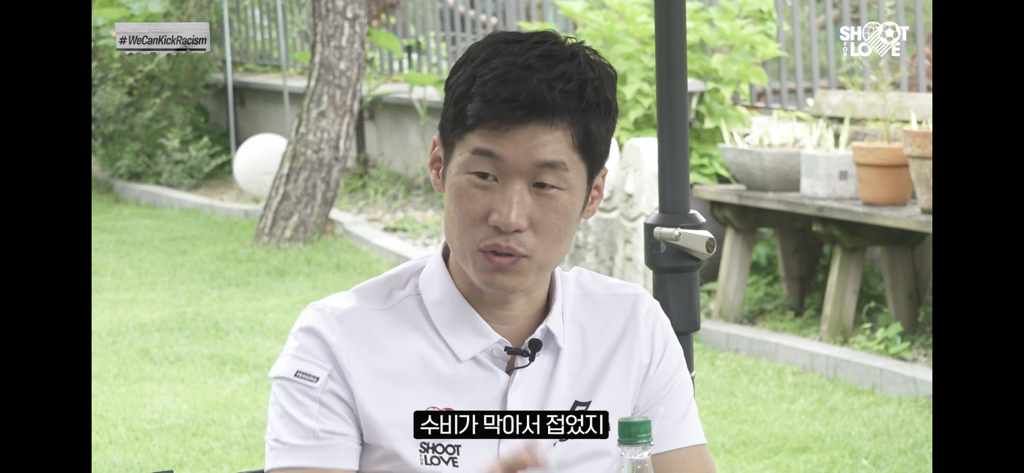박지성과 이영표가 말하는 포르투갈전 득점..jpg | 인스티즈