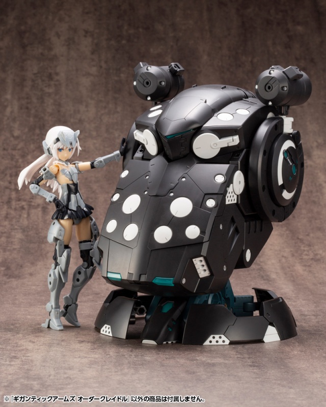 흔한 엑조디아 프라모델 | 인스티즈