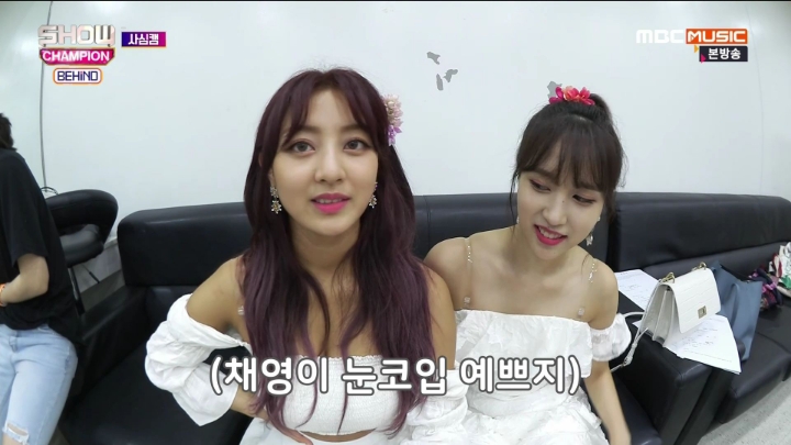 트와이스 멤버가 서로에게 부러운 점.jpg | 인스티즈