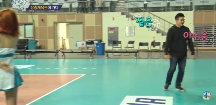 치어리더랑 춤추는 이재형 | 인스티즈