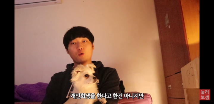 2500만원 사기 당했다는 유튜버 진용진 | 인스티즈