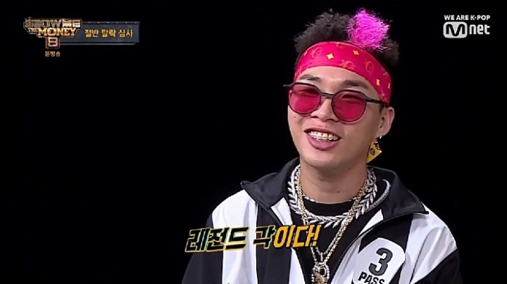 쇼미더머니8 레전드.jpg | 인스티즈