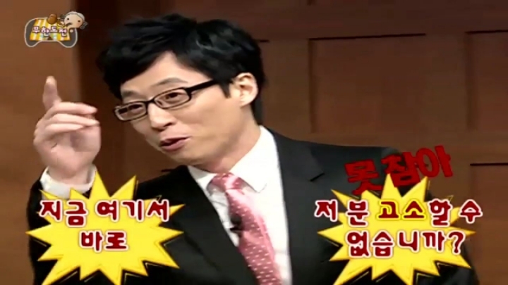 노랑머리 이미지