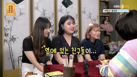 친구들이 자꾸 수지 닮았다고 하는 게 고민인 20살.jpg | 인스티즈