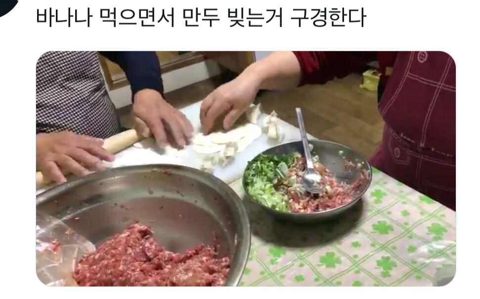 내키는대로 굴러가는 동네식당 ㅋㅋㅋ | 인스티즈