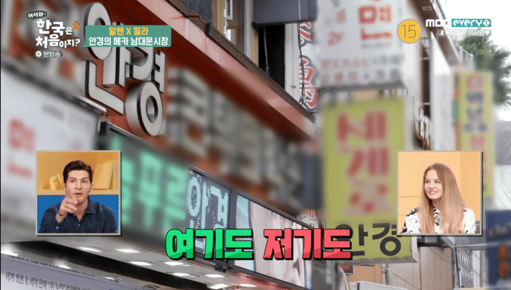 한국사람들은 잘 모르는 한국(대구)의 실상.jpg | 인스티즈