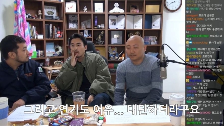 이병헌 촬영태도 수준 ㄷㄷㄷㄷㄷ | 인스티즈