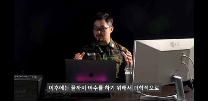 가짜사나이 2기 참가자들 리스펙하는 UDT출신 유튜버 | 인스티즈