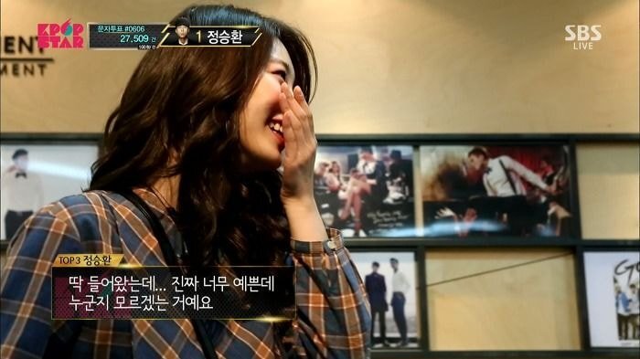 수지 실물이 궁금한 이유 중 하나인 수지 실물 후기에서 꽤 보이는 말 | 인스티즈