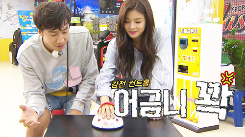 런닝맨에서 잘 어울리던 이광수와 이선빈 | 인스티즈