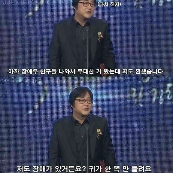 꿈꾸면 이루어지더라.jpg | 인스티즈