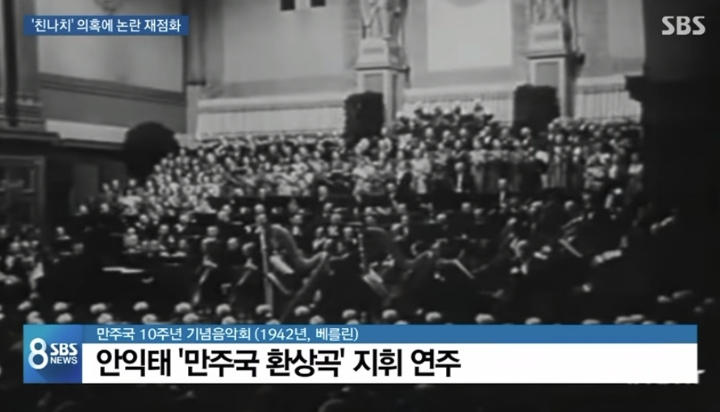 애국가 노래를 바꿔야되는 이유 | 인스티즈