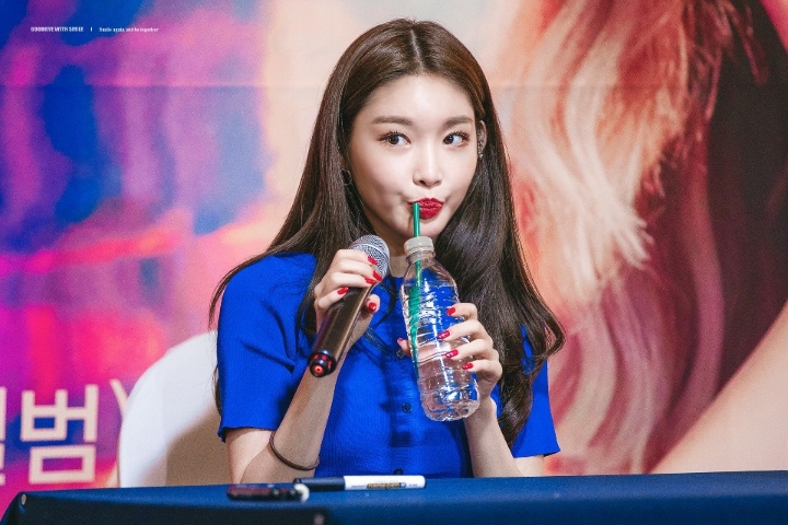 금요일저녁 청하 | 인스티즈