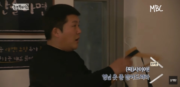 라면을 안 먹는 연예대상의 남자.jpg | 인스티즈