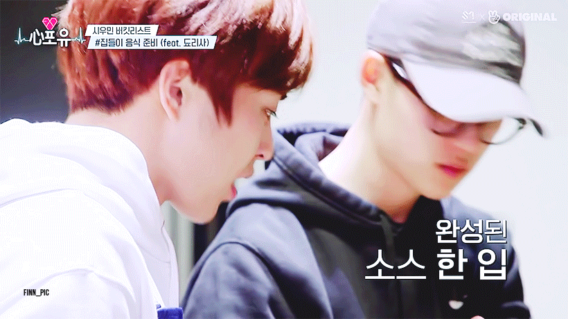 부랄친구랑 가능 vs 불가능 | 인스티즈