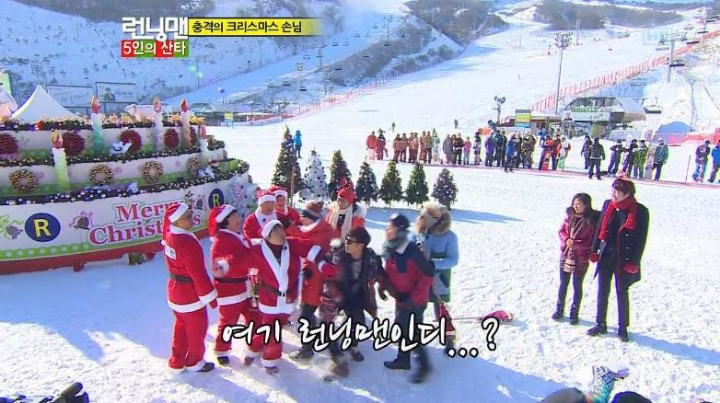 게스트로 나와서 런닝맨 쑥대밭 만드는 형돈이형.jpgif | 인스티즈