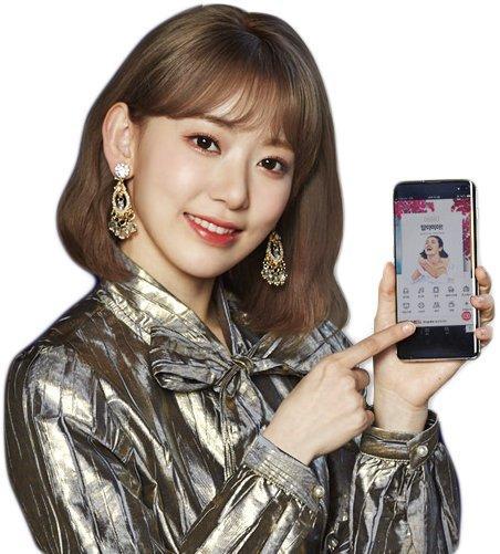 아이즈원 미야와키 사쿠라 랜덤짤 39 | 인스티즈