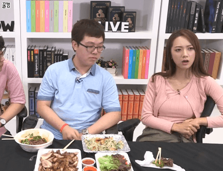 건웅 눈맵 사건.jpg | 인스티즈