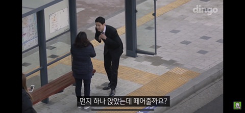 사회초년생이 넥타이 매는법을 물어본다면? .jpg | 인스티즈